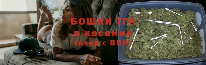 где купить   Кодинск  Шишки марихуана Ganja 